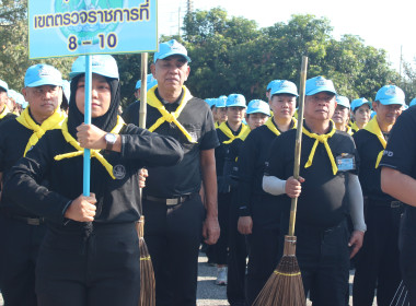 โครงการน้อมรำลึกในพระมหากรุณาธิคุณสมเด็จพระนางเจ้าสิริกิติ์ ... พารามิเตอร์รูปภาพ 39