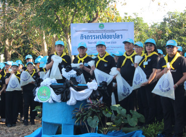 โครงการน้อมรำลึกในพระมหากรุณาธิคุณสมเด็จพระนางเจ้าสิริกิติ์ ... พารามิเตอร์รูปภาพ 42