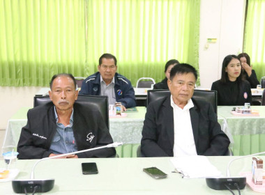 ประชุมวางแผนRoadmap การจัดงานวันสหกรณ์แห่งชาติฯ ของโคราช พารามิเตอร์รูปภาพ 4