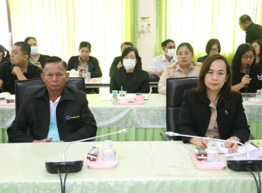 ประชุมวางแผนRoadmap การจัดงานวันสหกรณ์แห่งชาติฯ ของโคราช พารามิเตอร์รูปภาพ 6