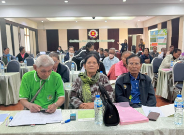 อนุเคราะห์สถานที่จัดโครงการ ... พารามิเตอร์รูปภาพ 3