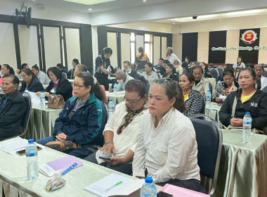 อนุเคราะห์สถานที่จัดโครงการ ... พารามิเตอร์รูปภาพ 4