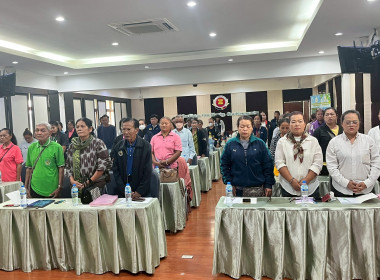 อนุเคราะห์สถานที่จัดโครงการ ... พารามิเตอร์รูปภาพ 11