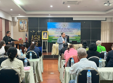 อนุเคราะห์สถานที่จัดโครงการ ... พารามิเตอร์รูปภาพ 13