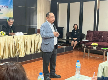 อนุเคราะห์สถานที่จัดโครงการ ... พารามิเตอร์รูปภาพ 15