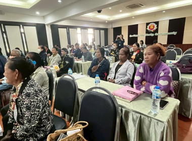 อนุเคราะห์สถานที่จัดโครงการ ... พารามิเตอร์รูปภาพ 16