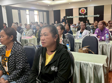 อนุเคราะห์สถานที่จัดโครงการ ... พารามิเตอร์รูปภาพ 17