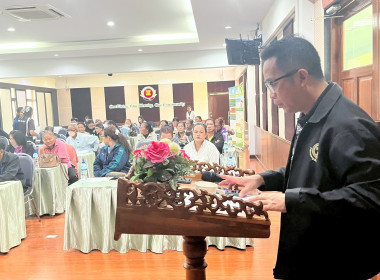 อนุเคราะห์สถานที่จัดโครงการ ... พารามิเตอร์รูปภาพ 1