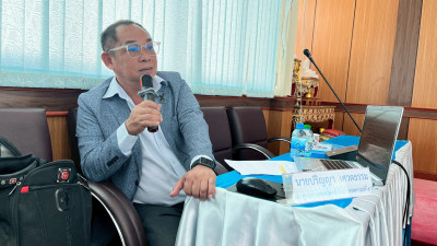 ศูนย์ถ่ายทอดเทคโนโลยีการสหกรณ์ที่ 5 ... พารามิเตอร์รูปภาพ 1