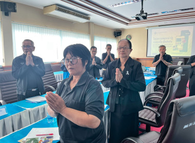 ศูนย์ถ่ายทอดเทคโนโลยีการสหกรณ์ที่ 5 ... พารามิเตอร์รูปภาพ 3