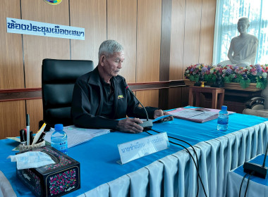 ศูนย์ถ่ายทอดเทคโนโลยีการสหกรณ์ที่ 5 ... พารามิเตอร์รูปภาพ 4