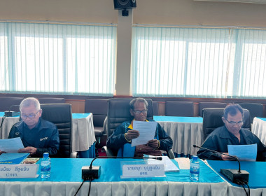 ศูนย์ถ่ายทอดเทคโนโลยีการสหกรณ์ที่ 5 ... พารามิเตอร์รูปภาพ 1