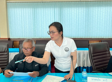 ศูนย์ถ่ายทอดเทคโนโลยีการสหกรณ์ที่ 5 ... พารามิเตอร์รูปภาพ 11