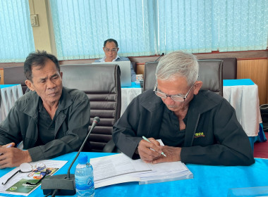 ศูนย์ถ่ายทอดเทคโนโลยีการสหกรณ์ที่ 5 ... พารามิเตอร์รูปภาพ 13