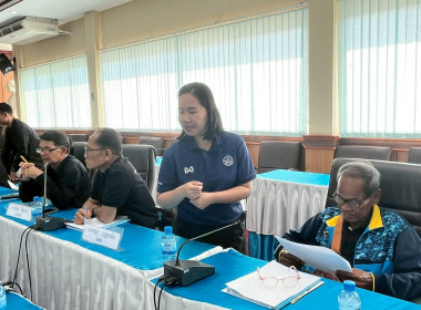 ศูนย์ถ่ายทอดเทคโนโลยีการสหกรณ์ที่ 5 ... พารามิเตอร์รูปภาพ 27