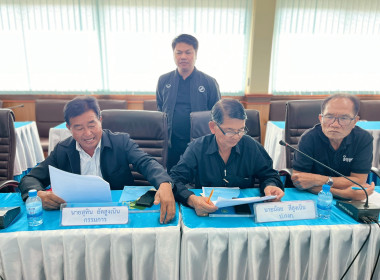 ศูนย์ถ่ายทอดเทคโนโลยีการสหกรณ์ที่ 5 ... พารามิเตอร์รูปภาพ 14