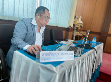 ศูนย์ถ่ายทอดเทคโนโลยีการสหกรณ์ที่ 5 ... พารามิเตอร์รูปภาพ 17