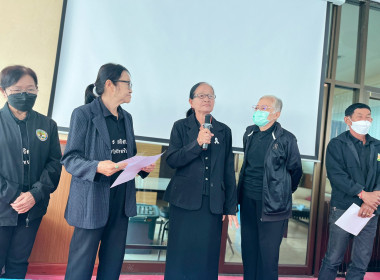 ศูนย์ถ่ายทอดเทคโนโลยีการสหกรณ์ที่ 5 ... พารามิเตอร์รูปภาพ 19