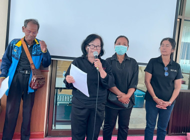 ศูนย์ถ่ายทอดเทคโนโลยีการสหกรณ์ที่ 5 ... พารามิเตอร์รูปภาพ 22