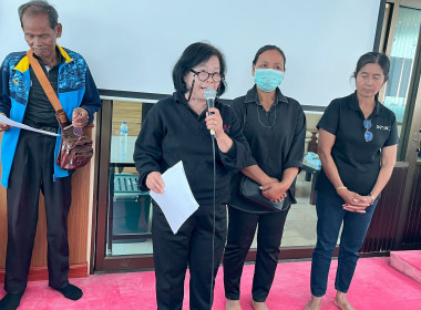 ศูนย์ถ่ายทอดเทคโนโลยีการสหกรณ์ที่ 5 ... พารามิเตอร์รูปภาพ 23