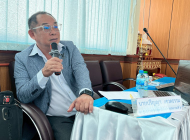 ศูนย์ถ่ายทอดเทคโนโลยีการสหกรณ์ที่ 5 ... พารามิเตอร์รูปภาพ 24