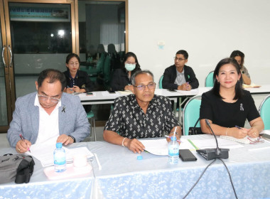 ประชุมเตรียมความพร้อมจัดกิจกรรมวันสหกรณ์แห่งชาติ ประจำปี ... พารามิเตอร์รูปภาพ 6