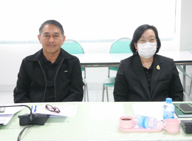 ประชุมเตรียมความพร้อมจัดกิจกรรมวันสหกรณ์แห่งชาติ ประจำปี ... พารามิเตอร์รูปภาพ 9