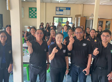 โครงการสหกรณ์ รัฐ คนละครึ่ง พึ่งพิงกัน ... พารามิเตอร์รูปภาพ 1