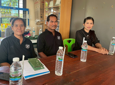 โครงการสหกรณ์ รัฐ คนละครึ่ง พึ่งพิงกัน ... พารามิเตอร์รูปภาพ 38