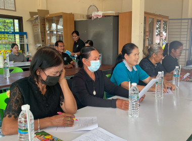 โครงการสหกรณ์ รัฐ คนละครึ่ง พึ่งพิงกัน ... พารามิเตอร์รูปภาพ 39