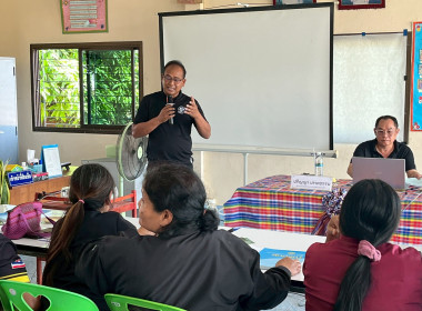 โครงการสหกรณ์ รัฐ คนละครึ่ง พึ่งพิงกัน ... พารามิเตอร์รูปภาพ 5