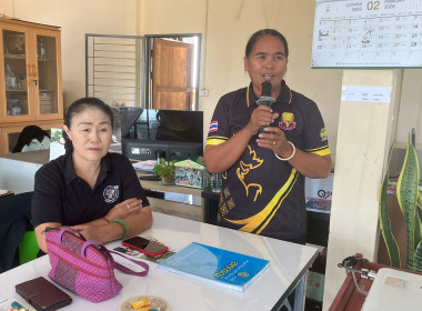 โครงการสหกรณ์ รัฐ คนละครึ่ง พึ่งพิงกัน ... พารามิเตอร์รูปภาพ 8