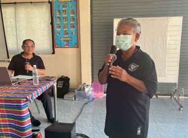 โครงการสหกรณ์ รัฐ คนละครึ่ง พึ่งพิงกัน ... พารามิเตอร์รูปภาพ 12