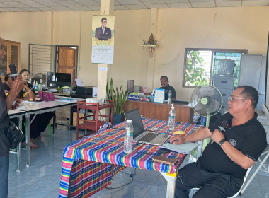 โครงการสหกรณ์ รัฐ คนละครึ่ง พึ่งพิงกัน ... พารามิเตอร์รูปภาพ 14