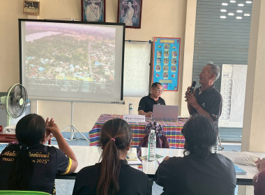 โครงการสหกรณ์ รัฐ คนละครึ่ง พึ่งพิงกัน ... พารามิเตอร์รูปภาพ 15