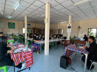 โครงการสหกรณ์ รัฐ คนละครึ่ง พึ่งพิงกัน ... พารามิเตอร์รูปภาพ 34