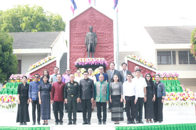 “วันสหกรณ์แห่งชาติ 2569” พารามิเตอร์รูปภาพ 1