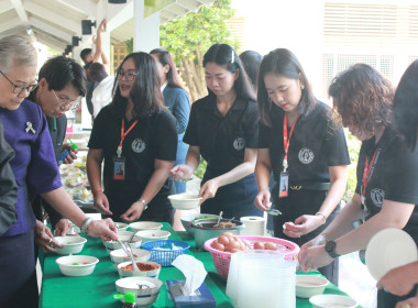 “วันสหกรณ์แห่งชาติ 2569” พารามิเตอร์รูปภาพ 1