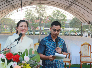 “วันสหกรณ์แห่งชาติ 2569” พารามิเตอร์รูปภาพ 2