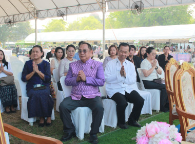 “วันสหกรณ์แห่งชาติ 2569” พารามิเตอร์รูปภาพ 7