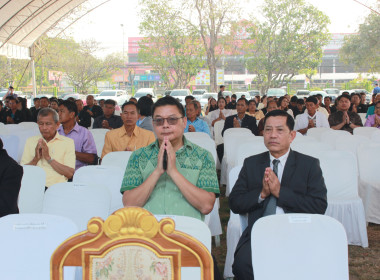 “วันสหกรณ์แห่งชาติ 2569” พารามิเตอร์รูปภาพ 8