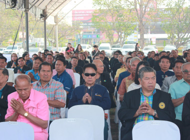 “วันสหกรณ์แห่งชาติ 2569” พารามิเตอร์รูปภาพ 9