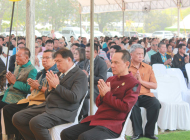 “วันสหกรณ์แห่งชาติ 2569” พารามิเตอร์รูปภาพ 10