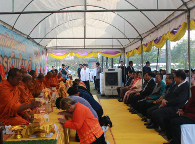 “วันสหกรณ์แห่งชาติ 2569” พารามิเตอร์รูปภาพ 13