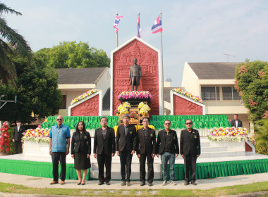 “วันสหกรณ์แห่งชาติ 2569” พารามิเตอร์รูปภาพ 17