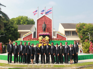 “วันสหกรณ์แห่งชาติ 2569” พารามิเตอร์รูปภาพ 21