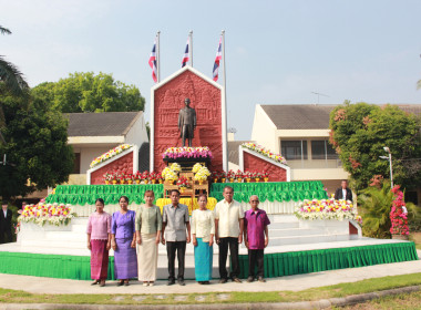 “วันสหกรณ์แห่งชาติ 2569” พารามิเตอร์รูปภาพ 22