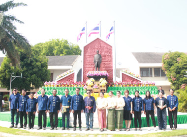 “วันสหกรณ์แห่งชาติ 2569” พารามิเตอร์รูปภาพ 25