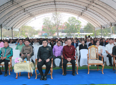 “วันสหกรณ์แห่งชาติ 2569” พารามิเตอร์รูปภาพ 27