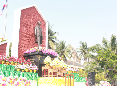 “วันสหกรณ์แห่งชาติ 2569” พารามิเตอร์รูปภาพ 28